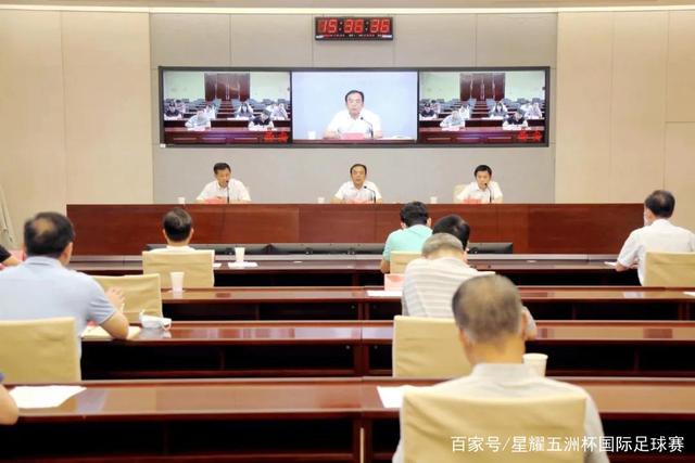 千亿体育.(国际)官方网站-QIANYI SPORTSAPP展示图